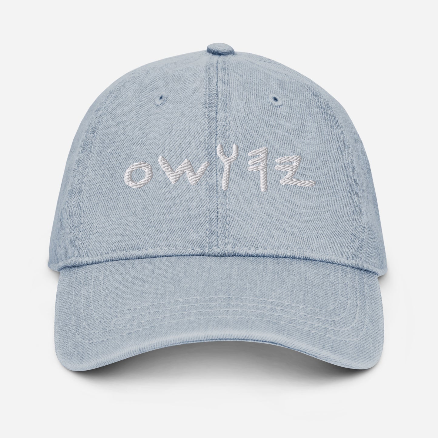 YaHaYaSHA Denim Hat