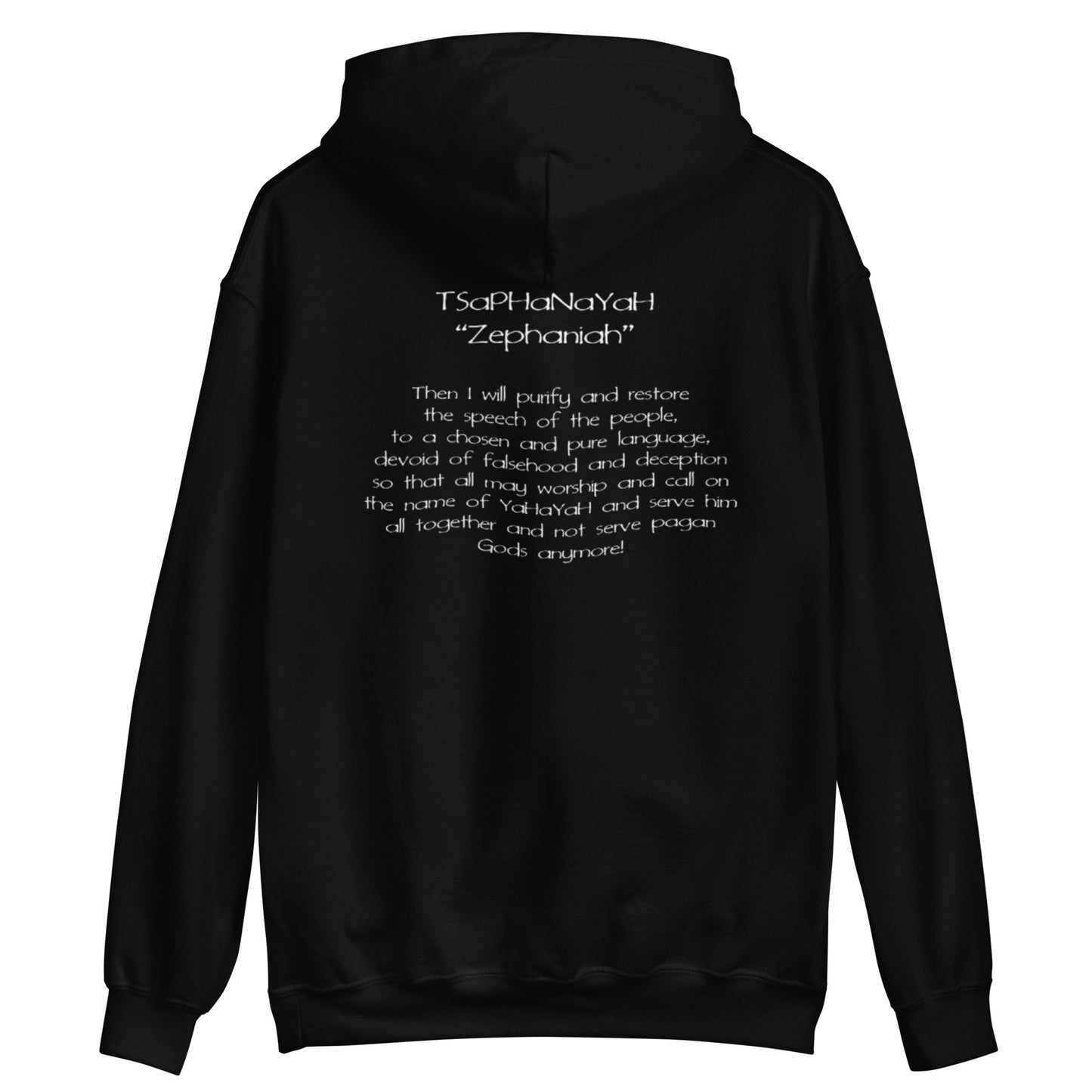 Men’s ABaRaYaH LaSHaN Hoodie