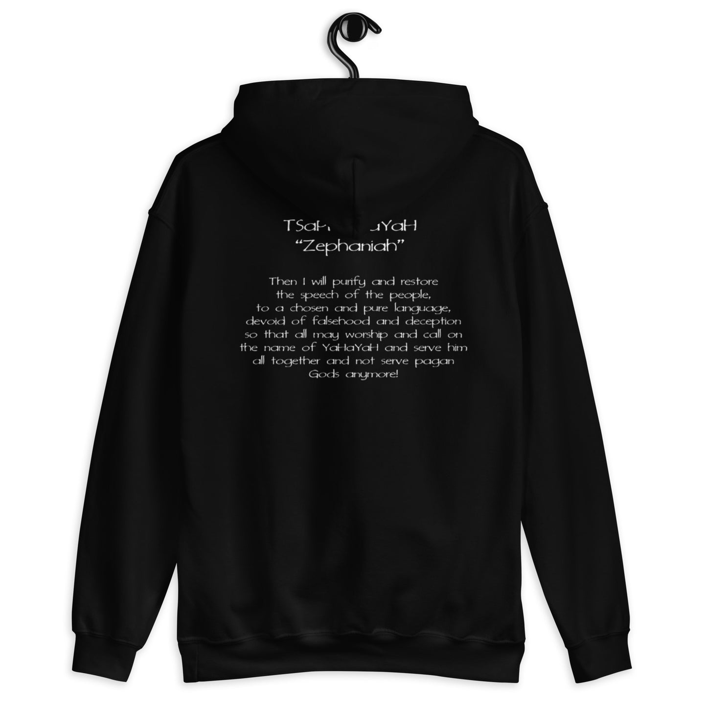 Men’s ABaRaYaH LaSHaN Hoodie