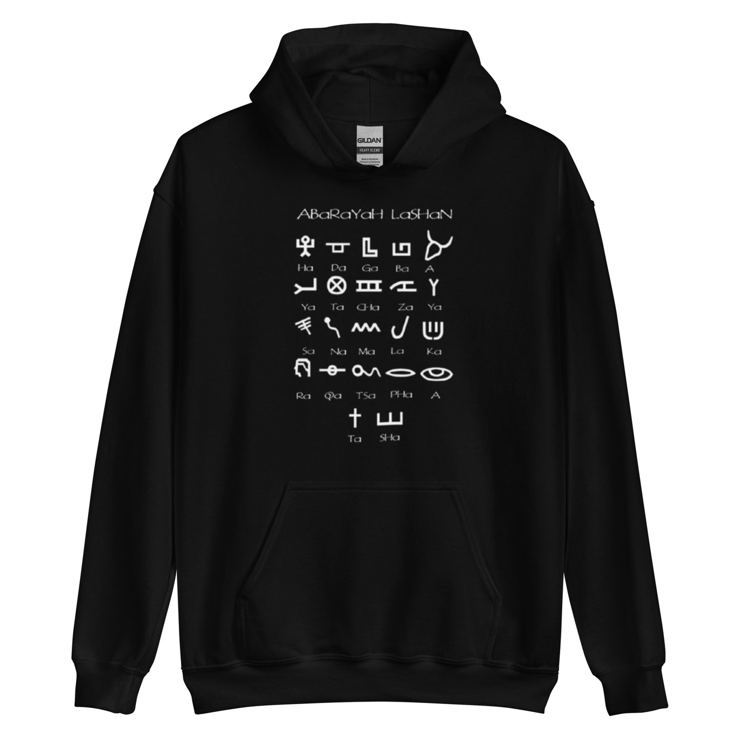 Men’s ABaRaYaH LaSHaN Hoodie