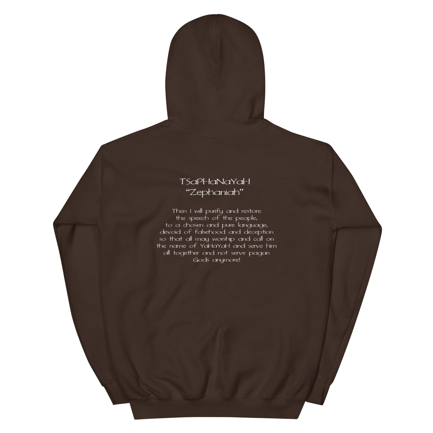 Men’s ABaRaYaH LaSHaN Hoodie