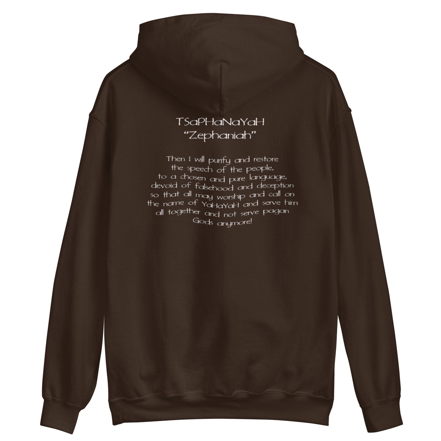 Men’s ABaRaYaH LaSHaN Hoodie