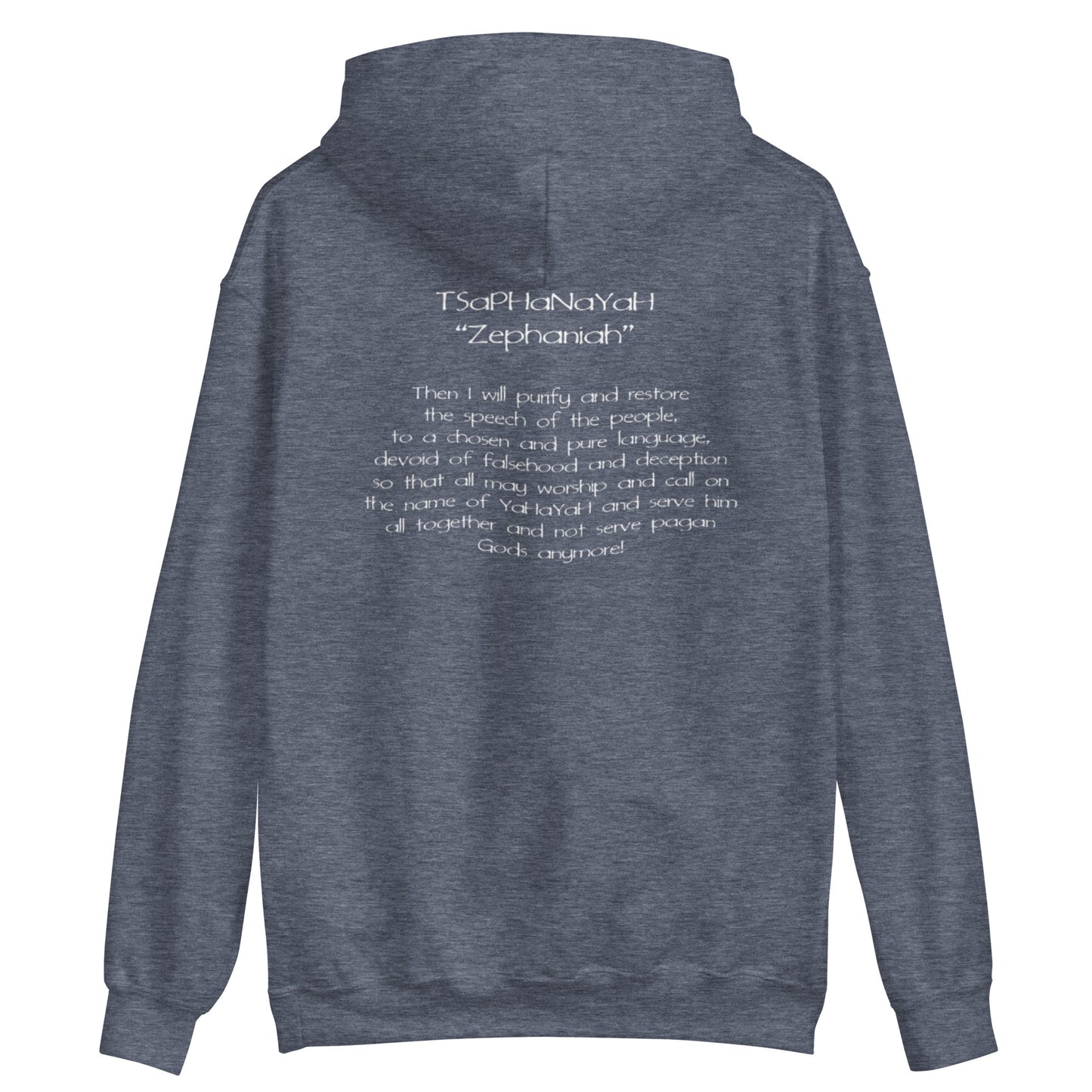 Men’s ABaRaYaH LaSHaN Hoodie