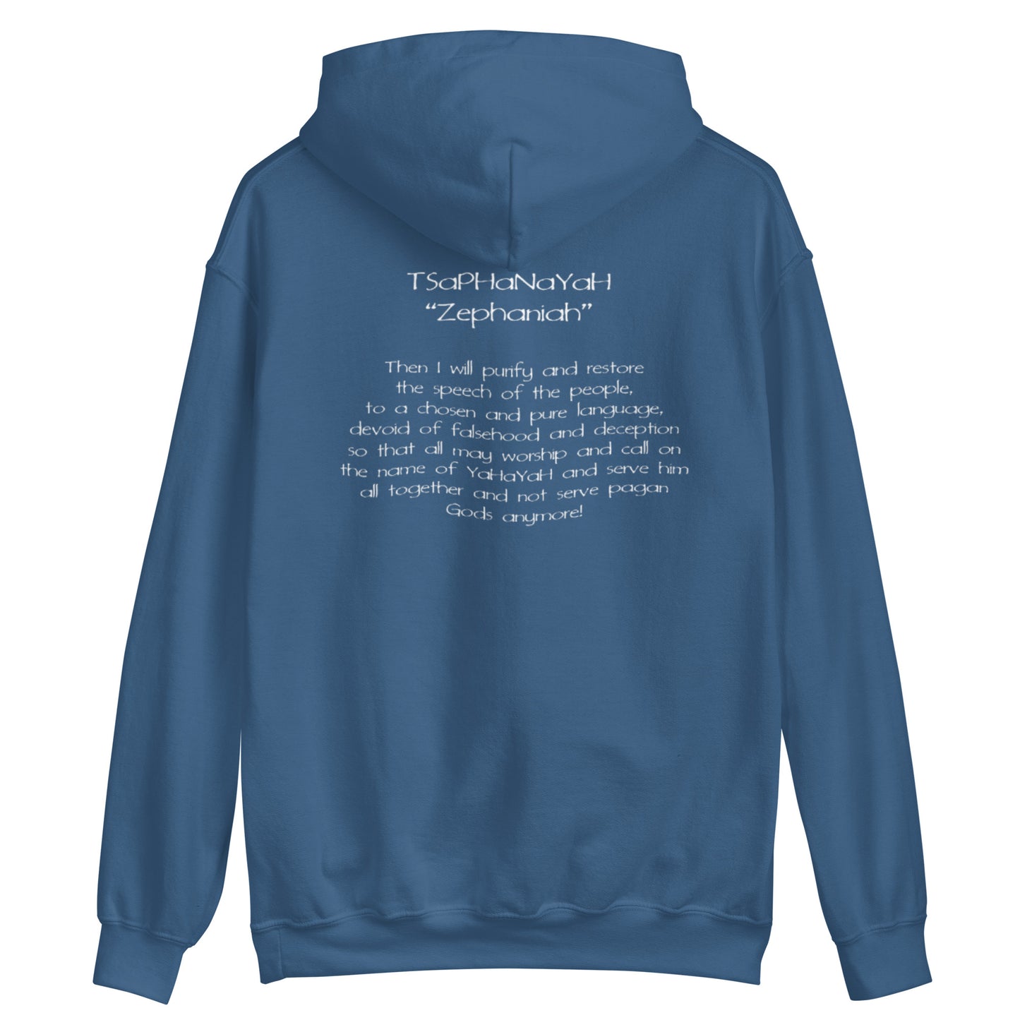 Men’s ABaRaYaH LaSHaN Hoodie