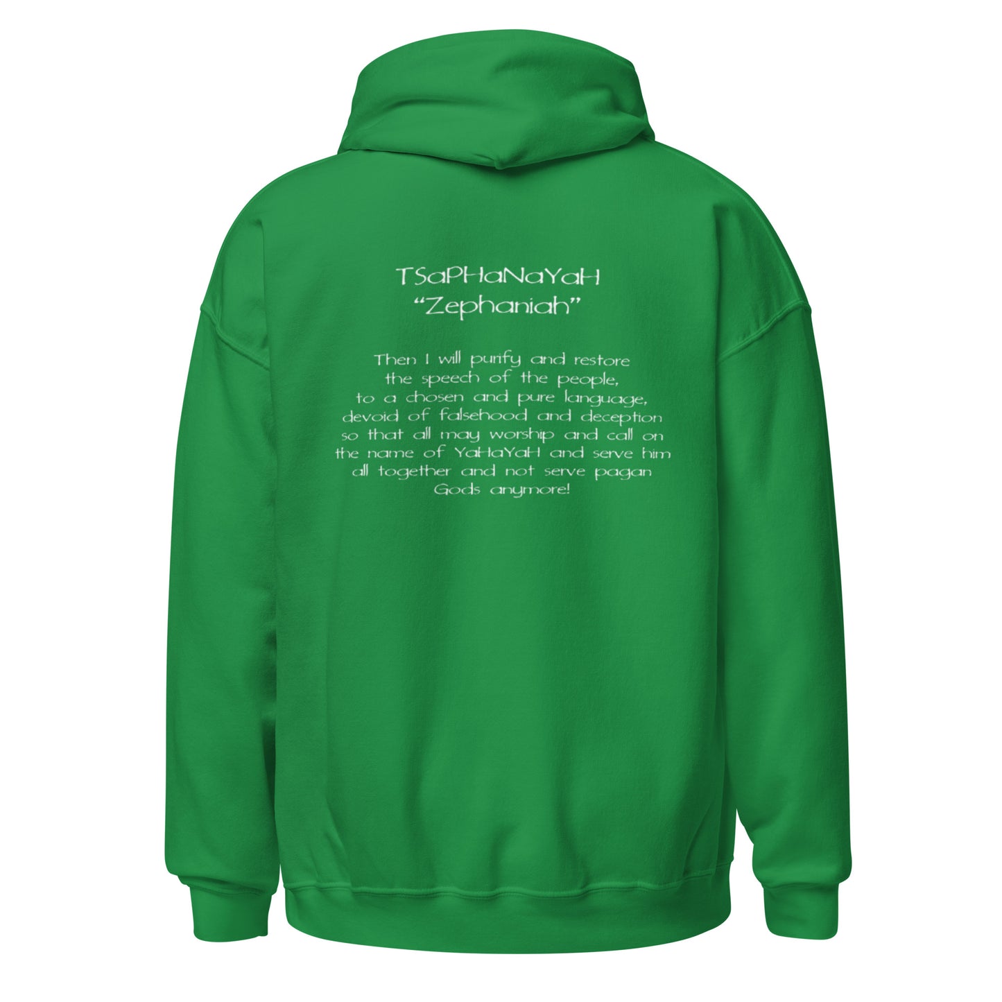 Men’s ABaRaYaH LaSHaN Hoodie