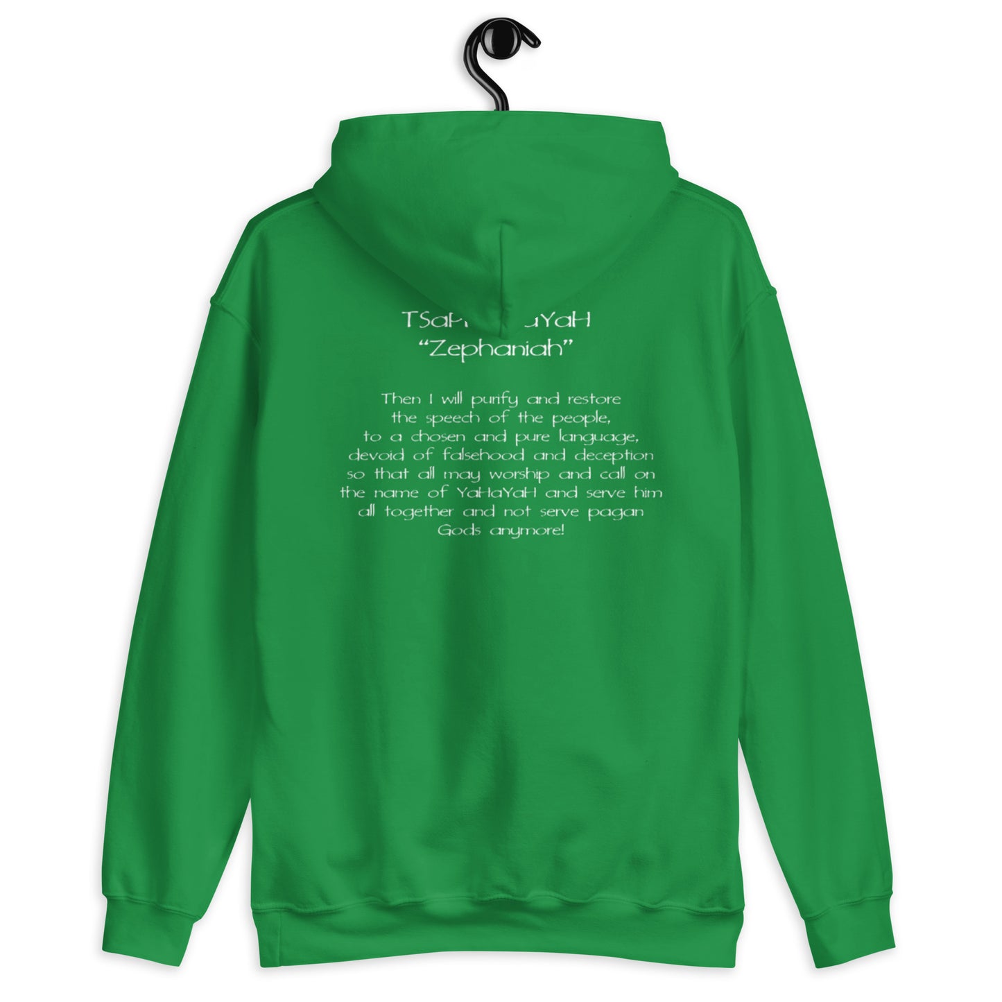 Men’s ABaRaYaH LaSHaN Hoodie