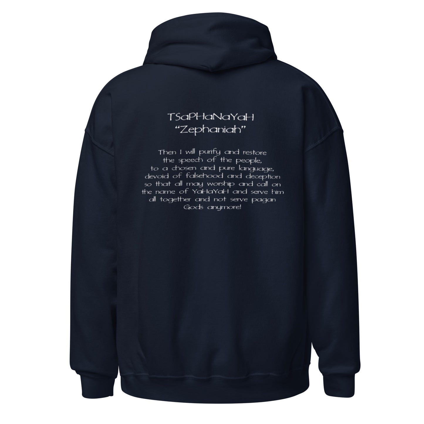 Men’s ABaRaYaH LaSHaN Hoodie