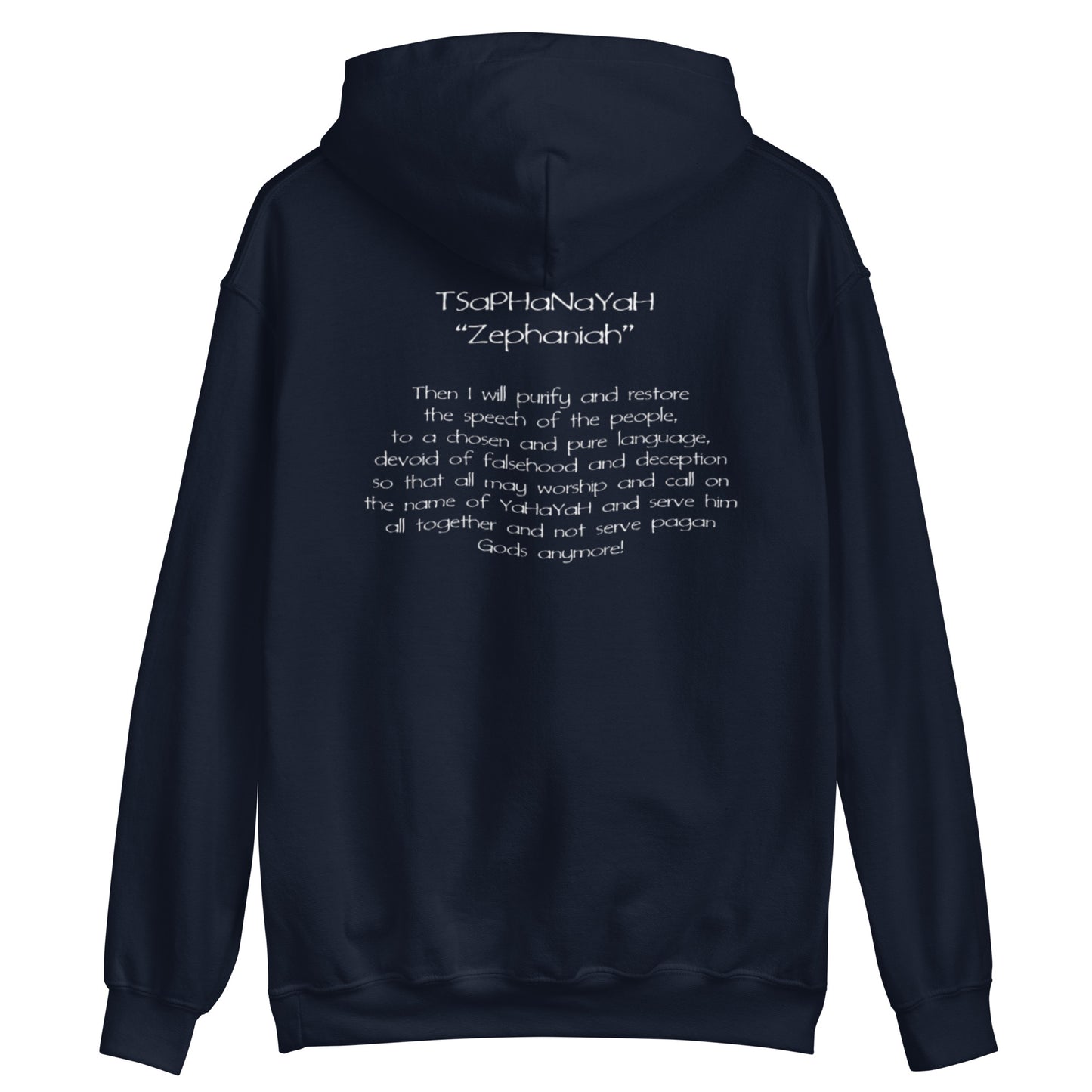 Men’s ABaRaYaH LaSHaN Hoodie