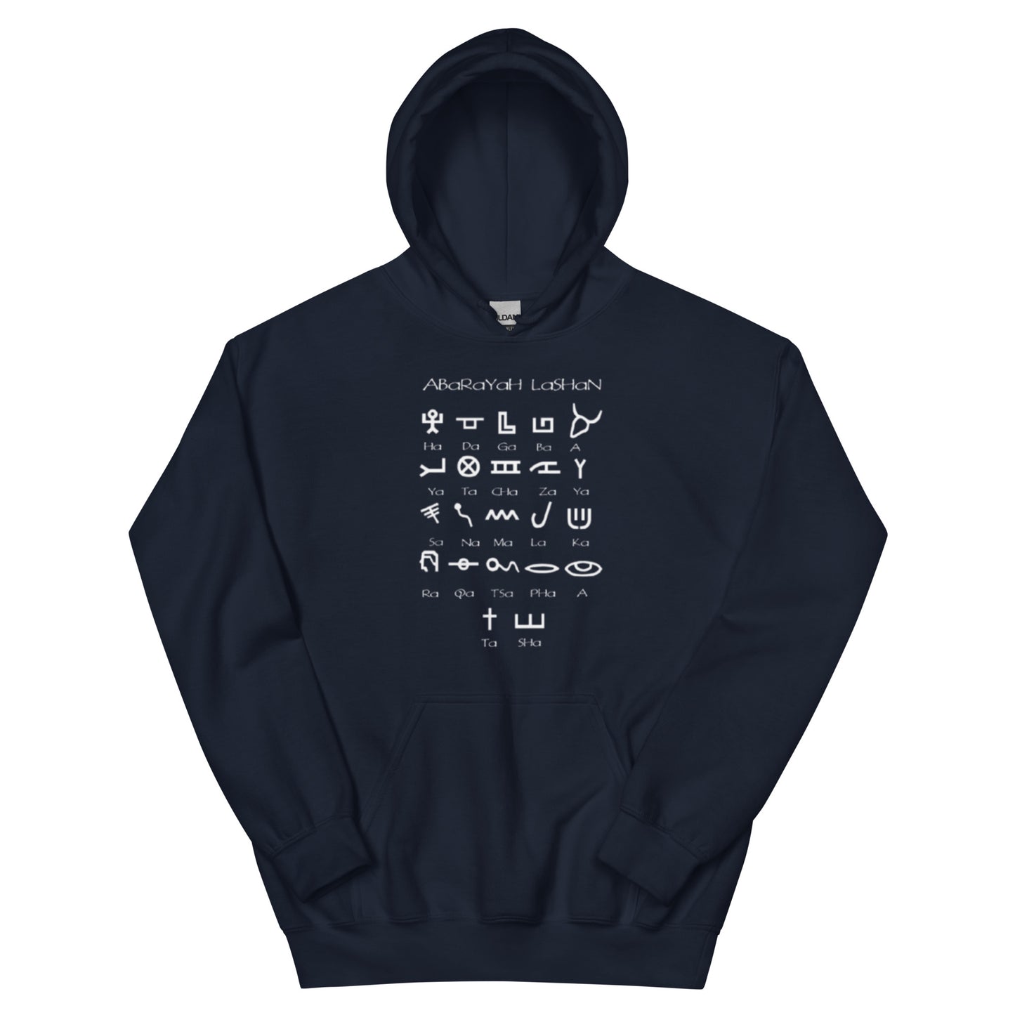 Men’s ABaRaYaH LaSHaN Hoodie