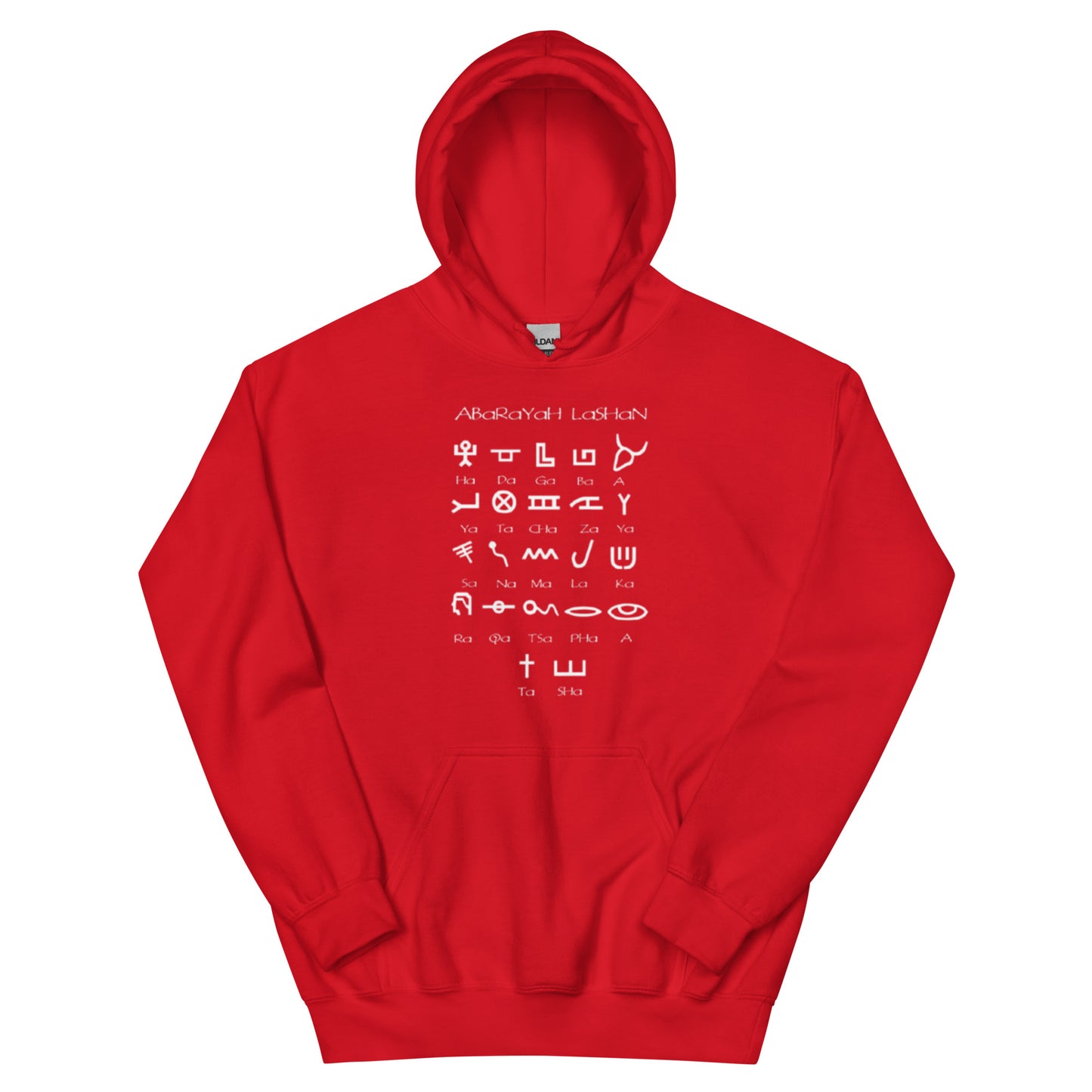 Men’s ABaRaYaH LaSHaN Hoodie