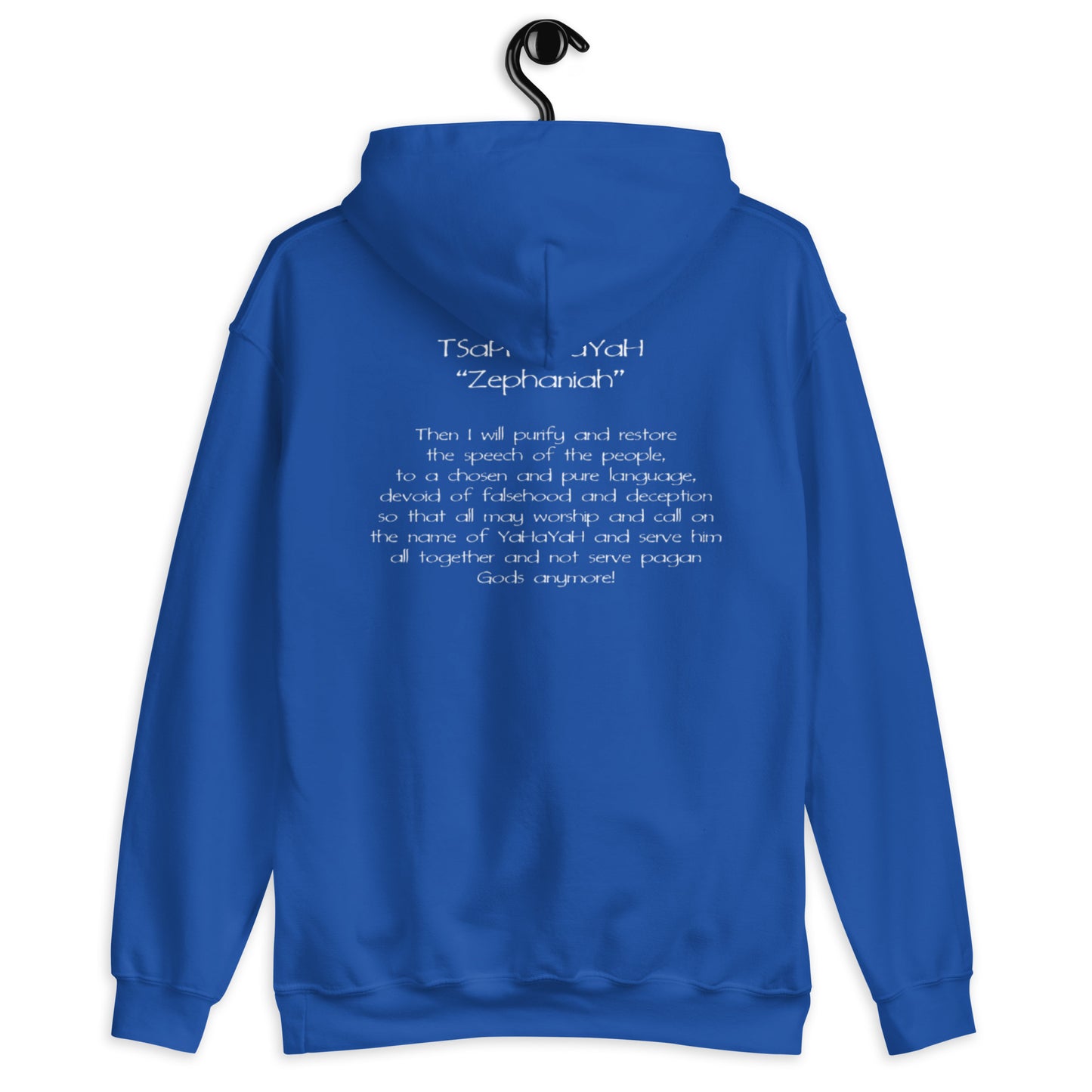 Men’s ABaRaYaH LaSHaN Hoodie