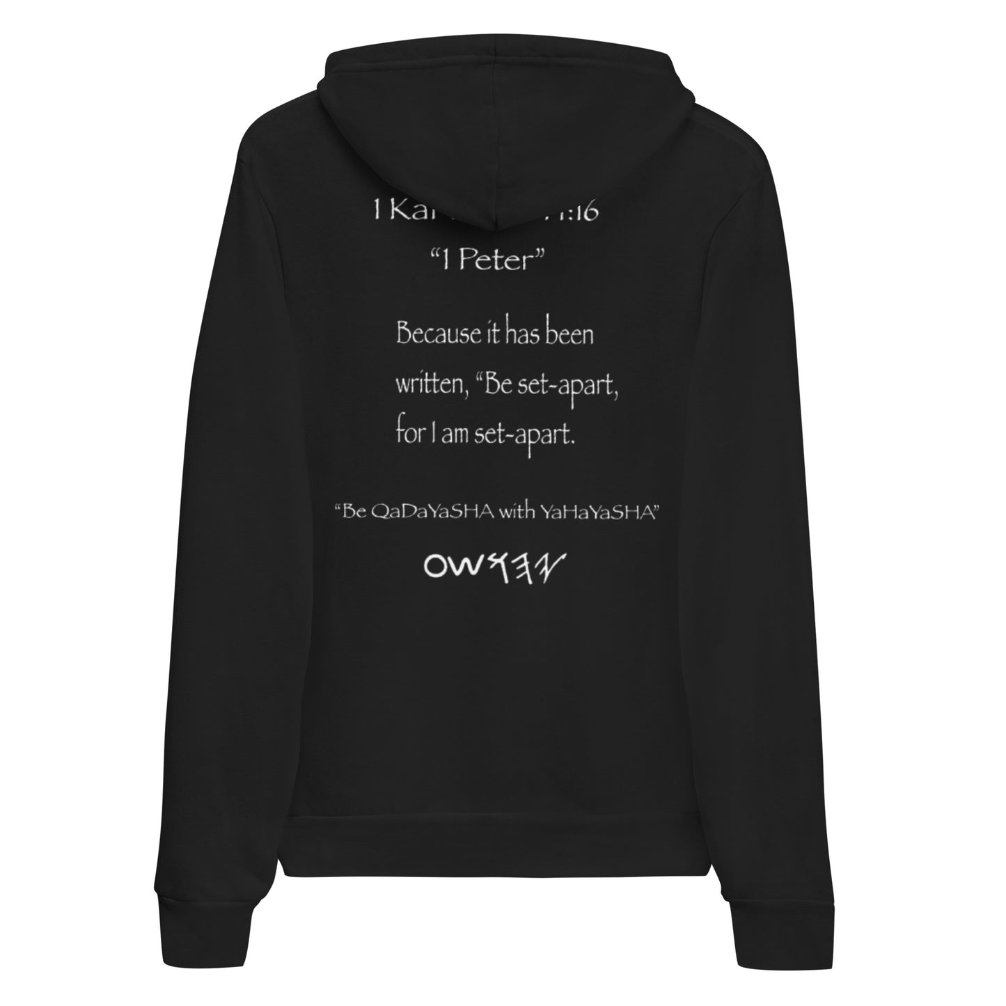 Be Set Apart with YaH women’s Hoodie