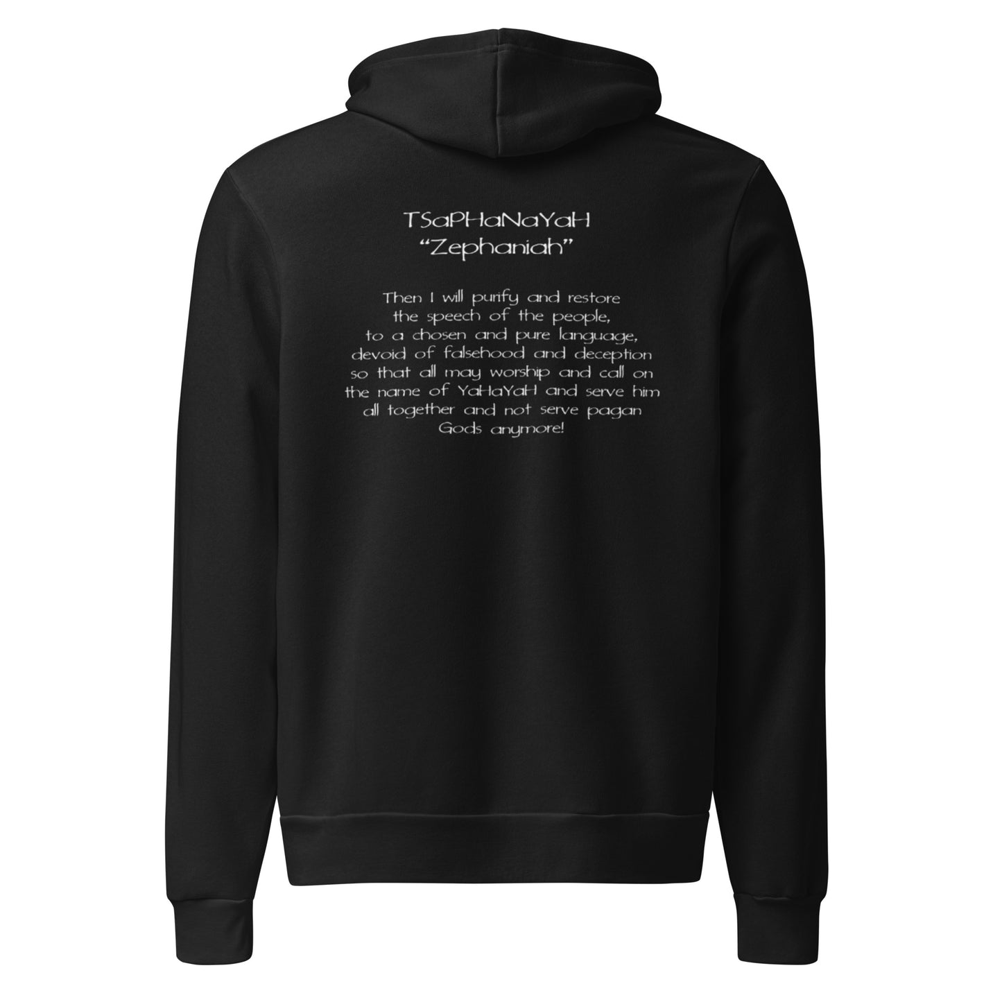 Women’s ABaRaYaH LaSHaN hoodie