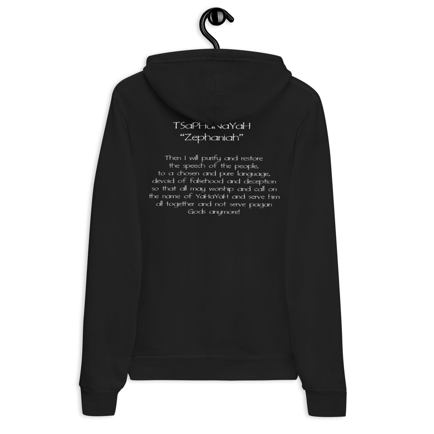 Women’s ABaRaYaH LaSHaN hoodie