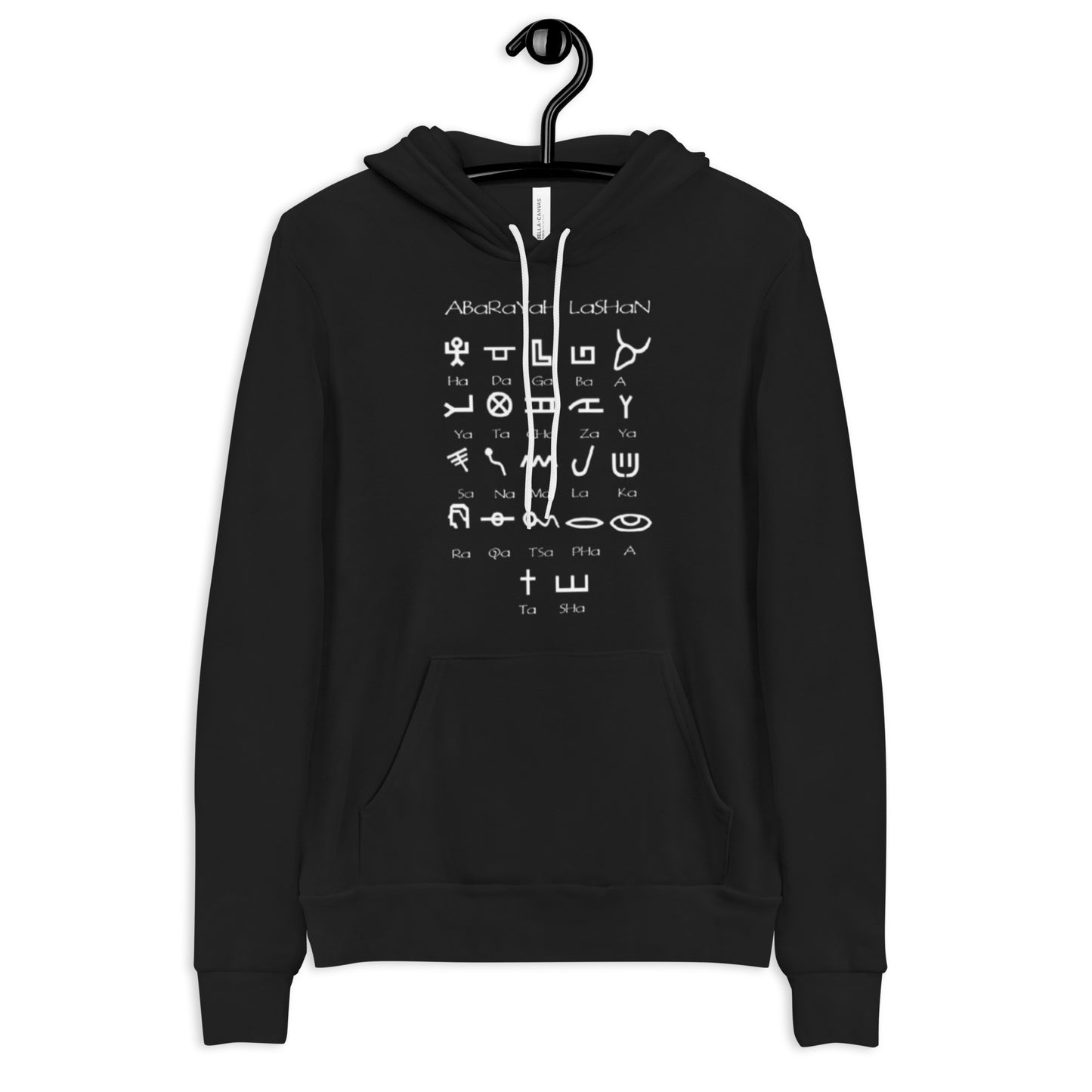 Women’s ABaRaYaH LaSHaN hoodie