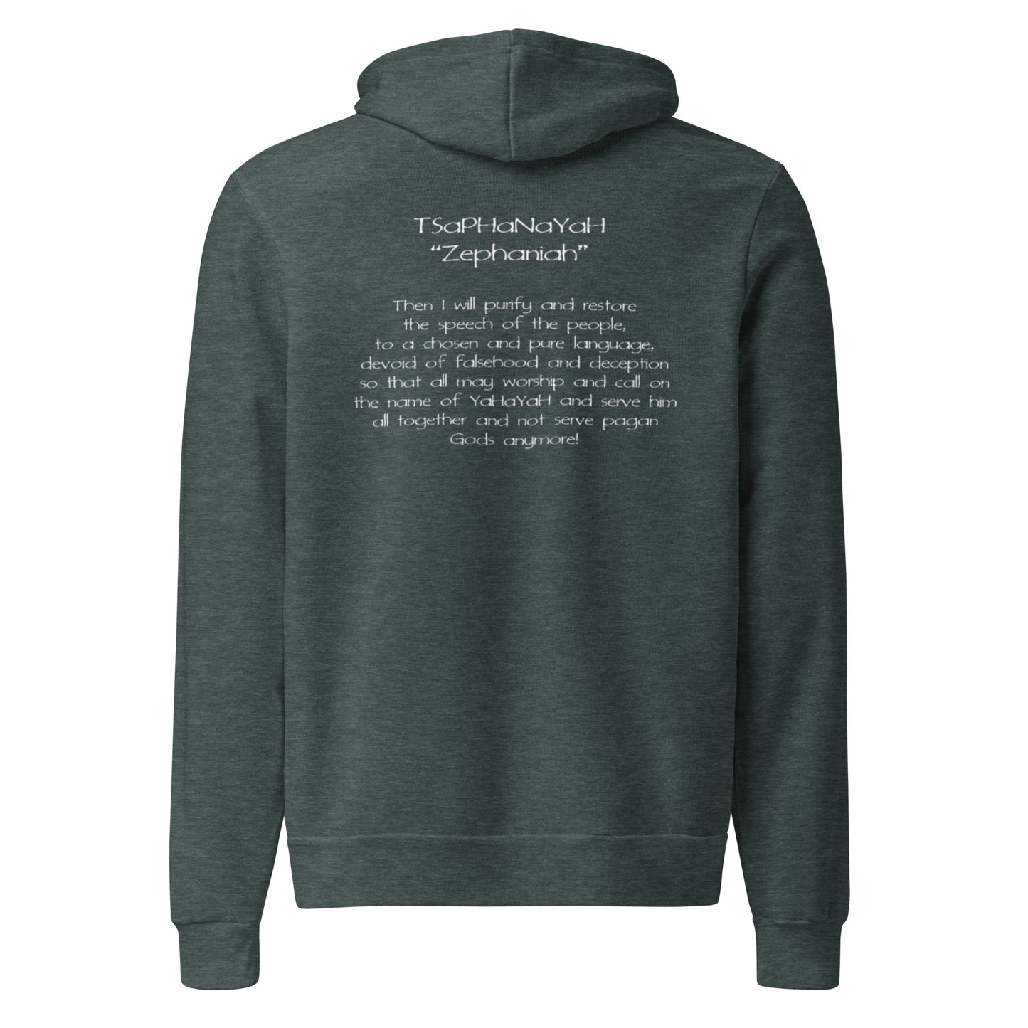 Women’s ABaRaYaH LaSHaN hoodie