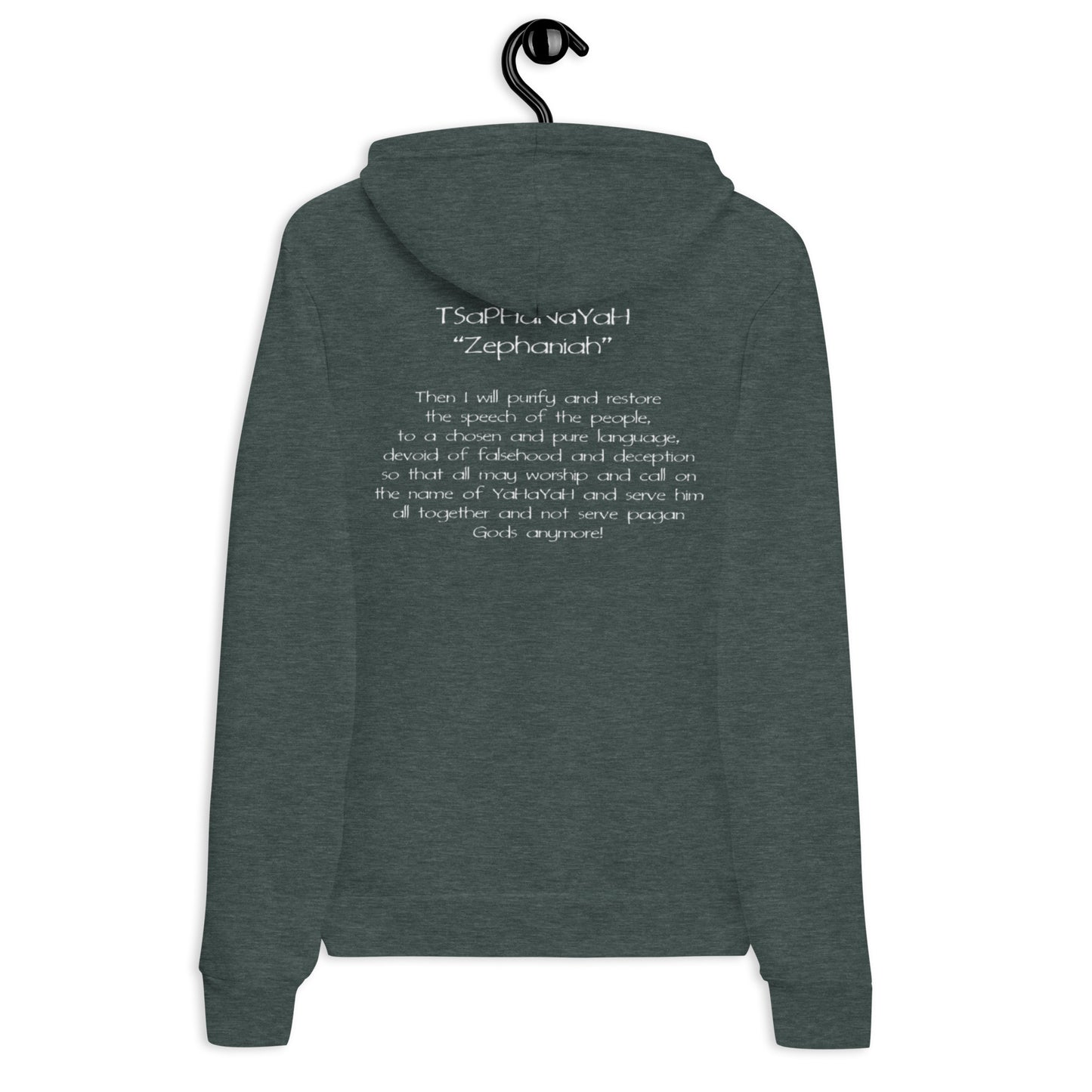 Women’s ABaRaYaH LaSHaN hoodie