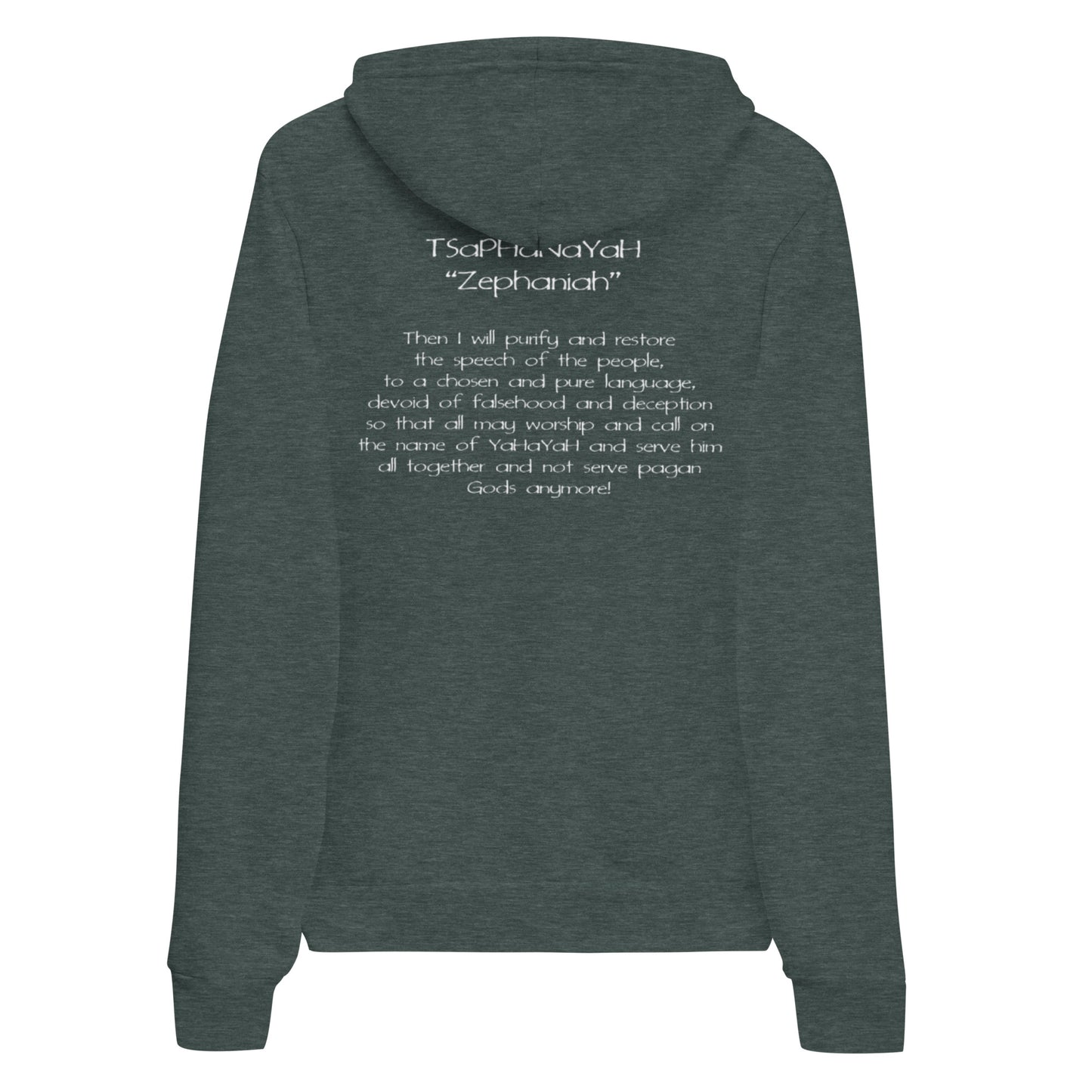 Women’s ABaRaYaH LaSHaN hoodie