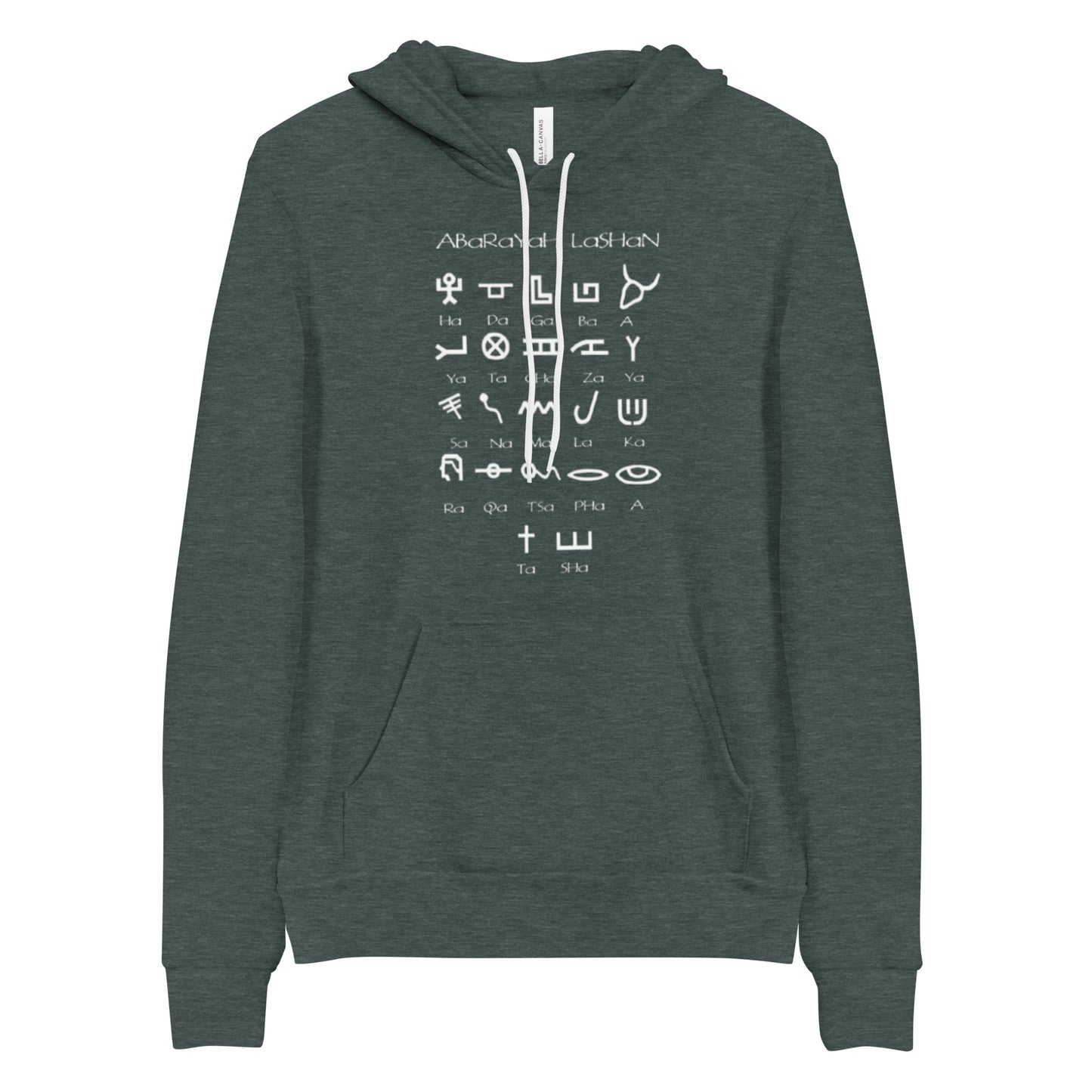 Women’s ABaRaYaH LaSHaN hoodie