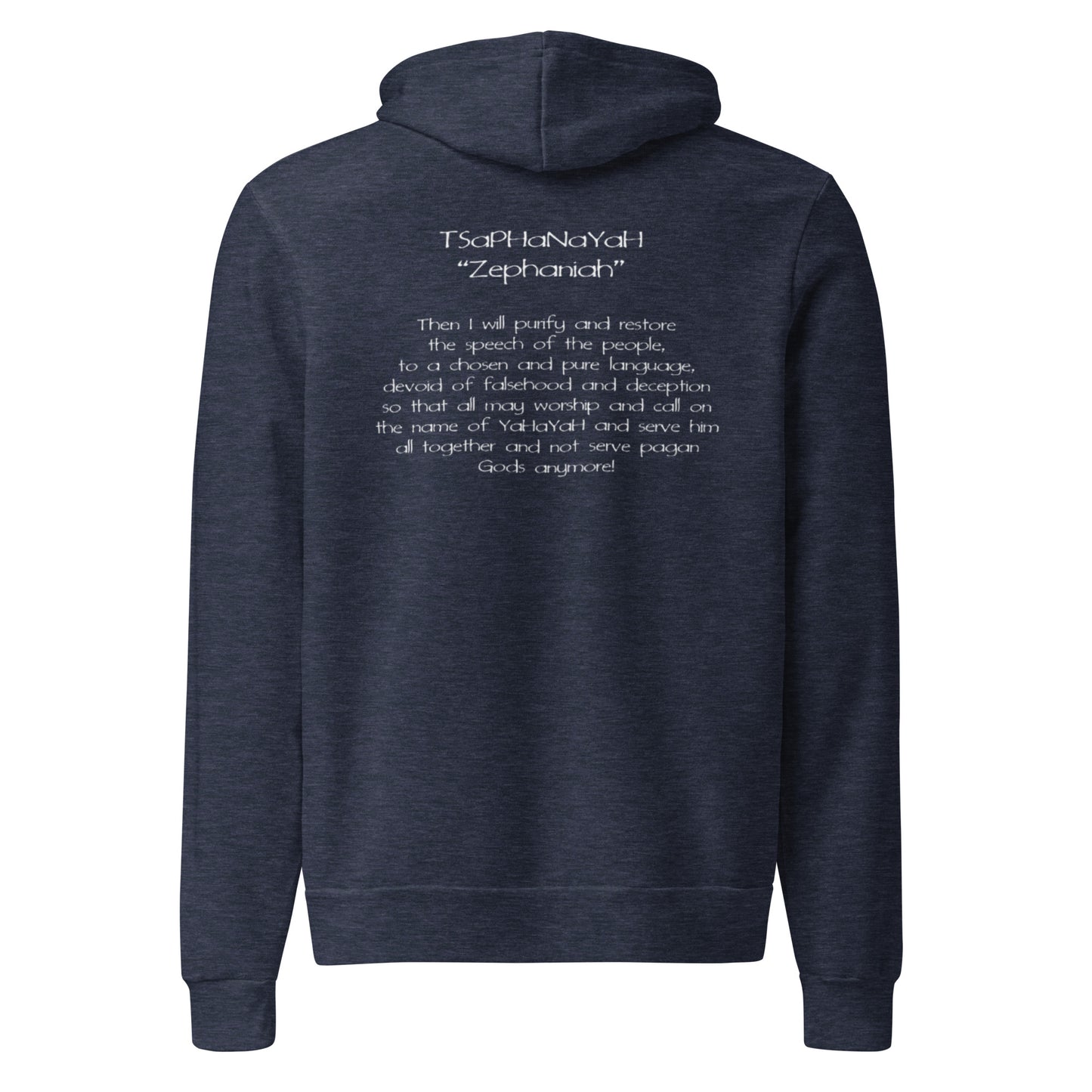 Women’s ABaRaYaH LaSHaN hoodie