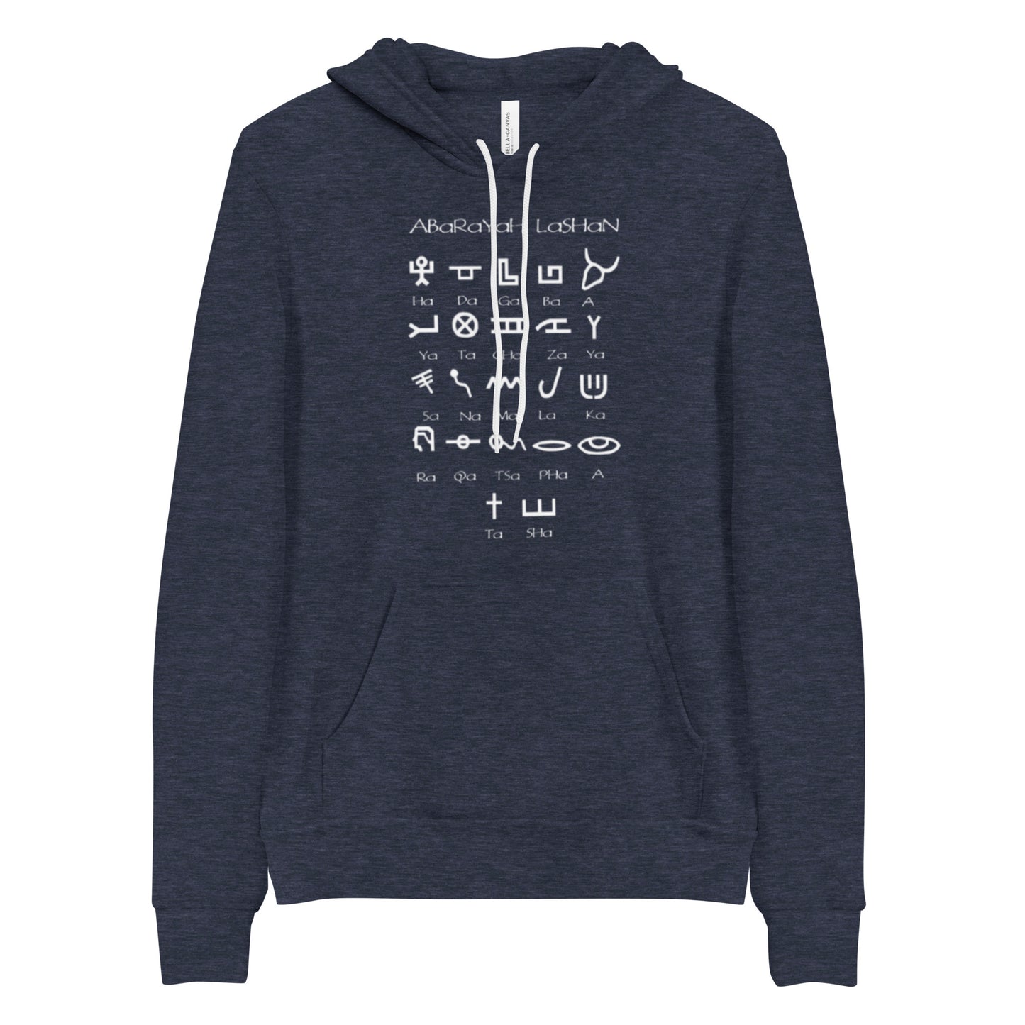 Women’s ABaRaYaH LaSHaN hoodie