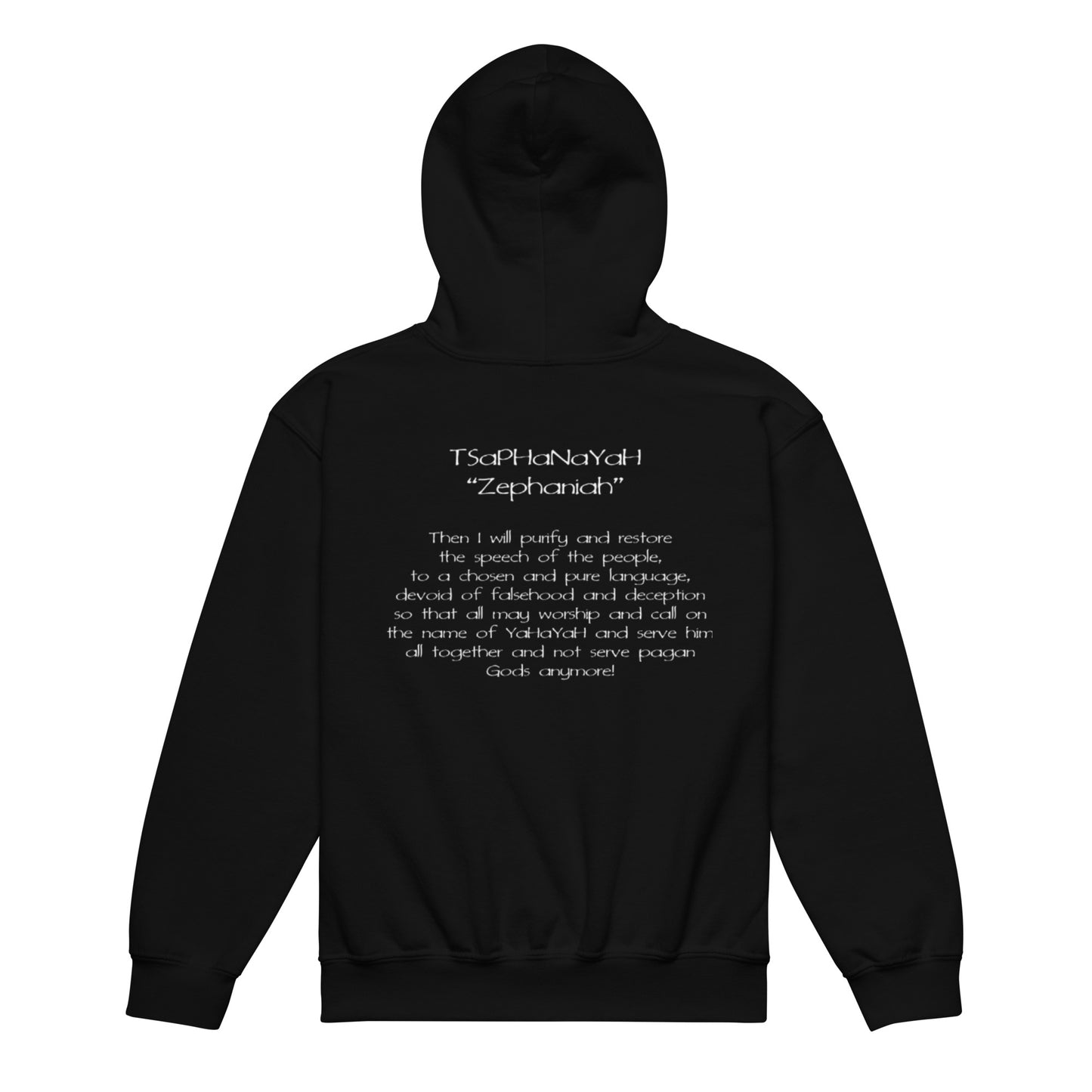 Youth ABaRaYaH LaSHaN Hoodie