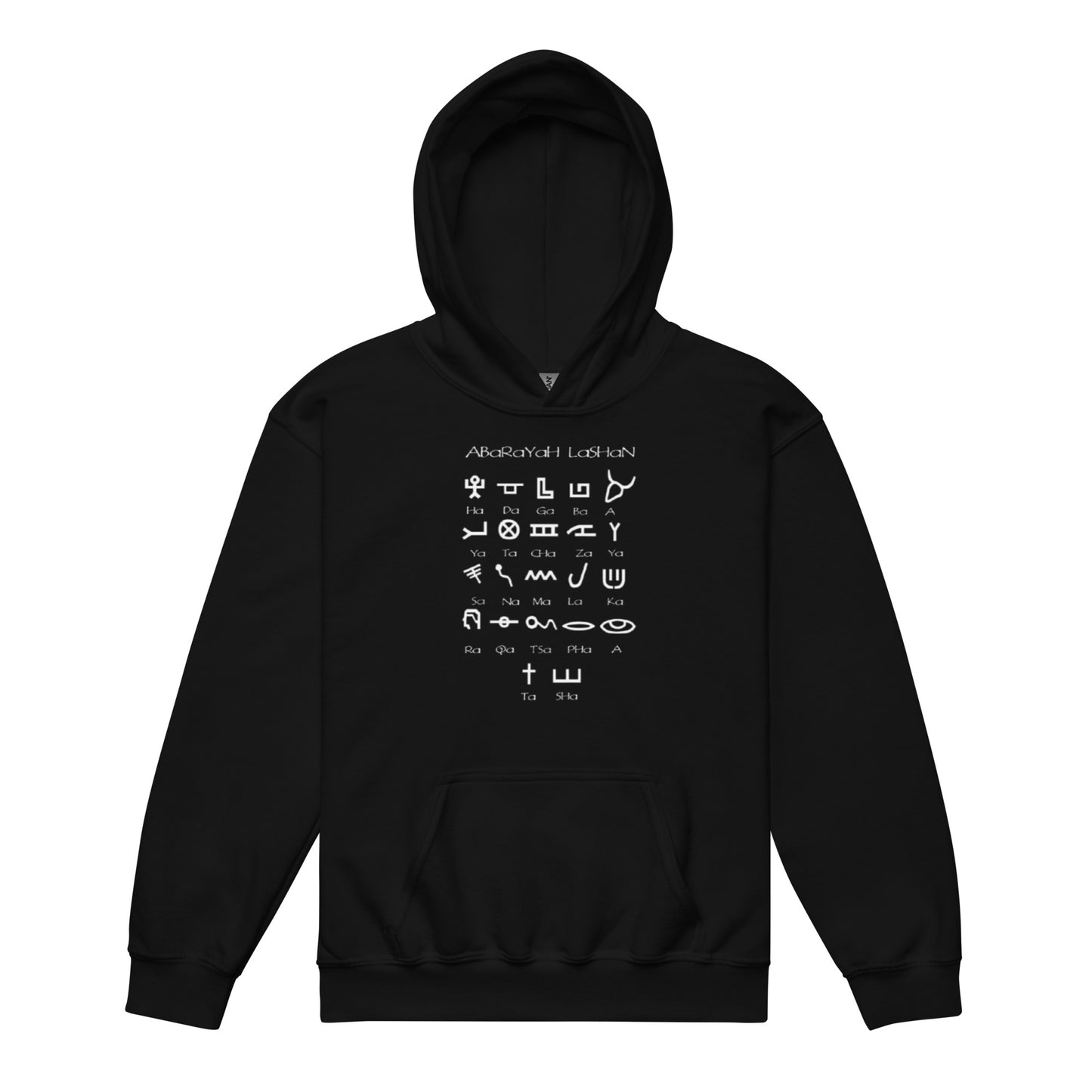 Youth ABaRaYaH LaSHaN Hoodie